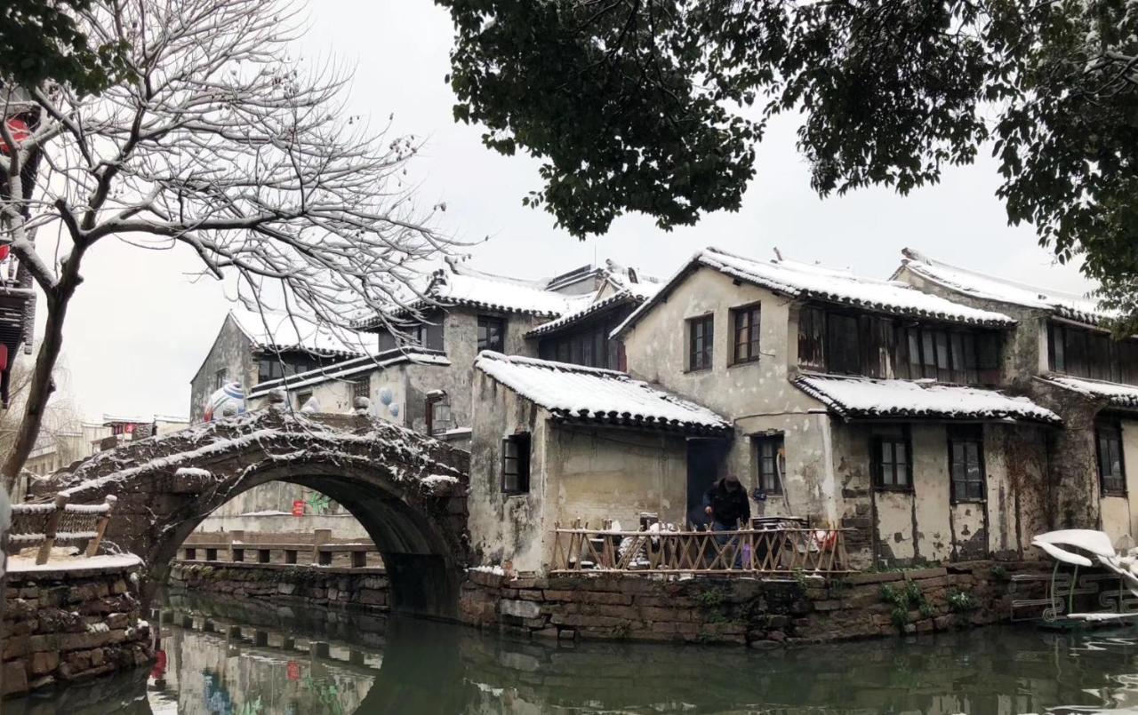 Zhouzhuangsu.Showyear Hotel Kunshan  Exterior foto